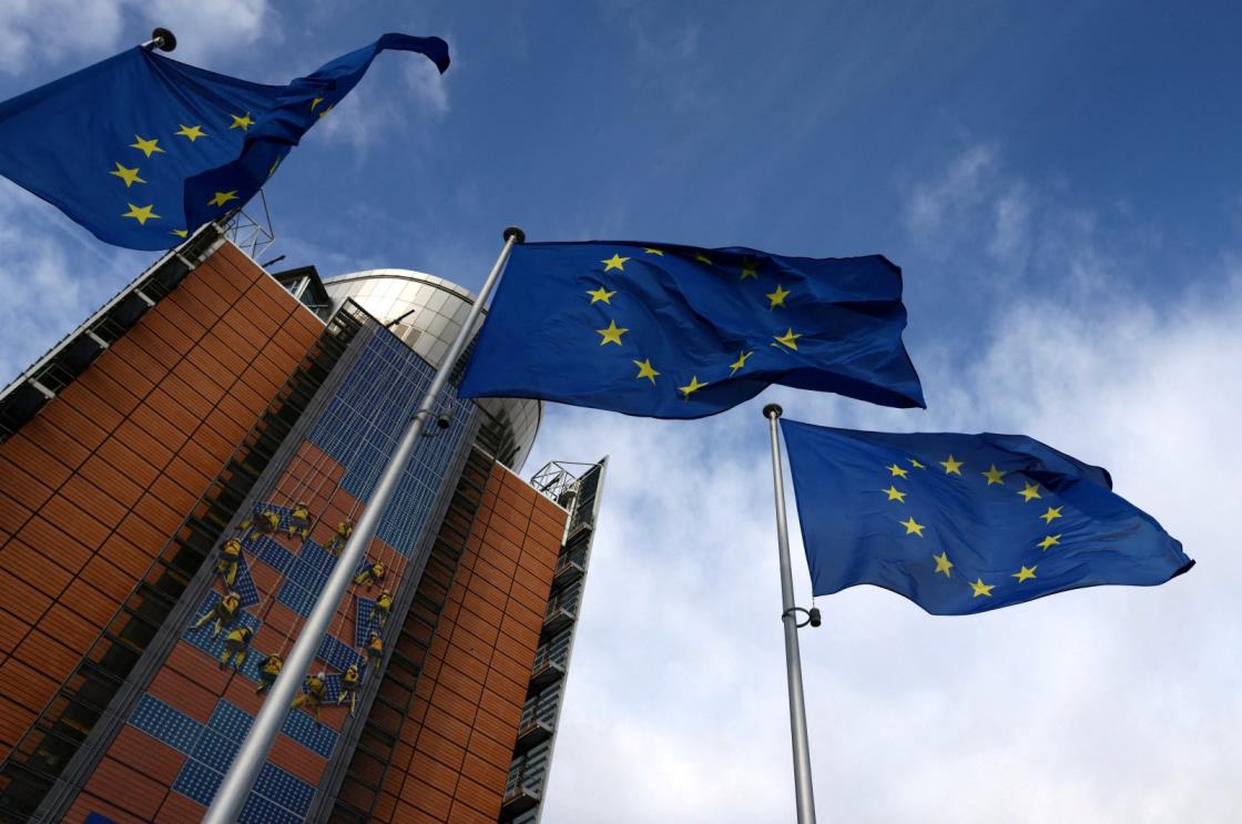 European Unio<em></em>n flags flutter outside the EU Commission headquarters, in Brussels, Belgium, Feb. 1, 2023. (Reuters Photo)