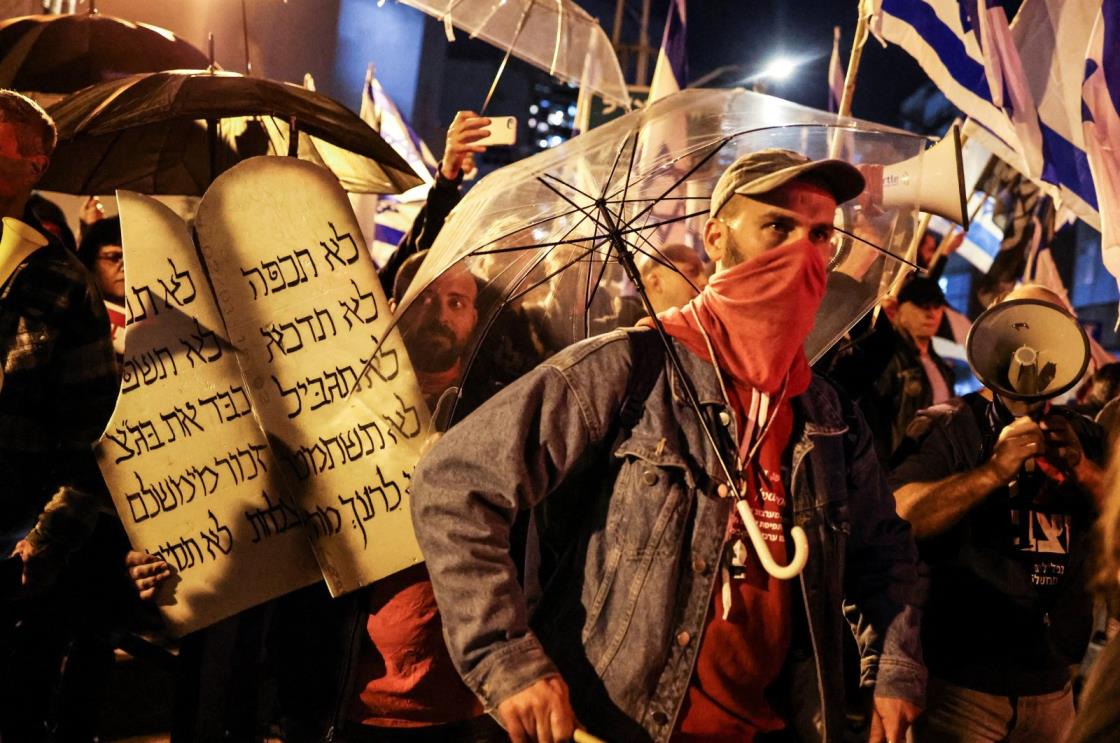 Israeli protestors demo<em></em>nstrate against the proposed reform, Bnei Brak, Israel, March 14, 2023. (Reuters Photo)