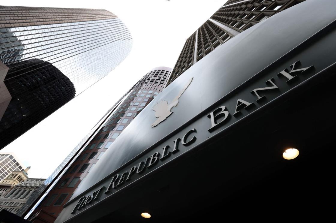 An exterior view of the First Republic Bank headquarters in San Francisco, California, U.S., March 13, 2023. (AFP Photo)