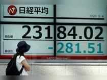 Nikkei ends at 2-mo<em></em>nth low as Credit Suisse buyout fails to calm market jitters