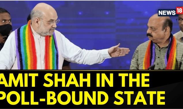 Karnataka Polls 2023 | Amit Shah On A 2 Day Visit To Poll Bound State To Review Preparations