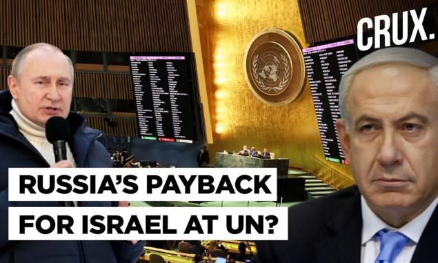 Russia Flexes UNSC Muscle, Sends Israel Strong Signal With Palestine Debate Date | Ukraine Fallout