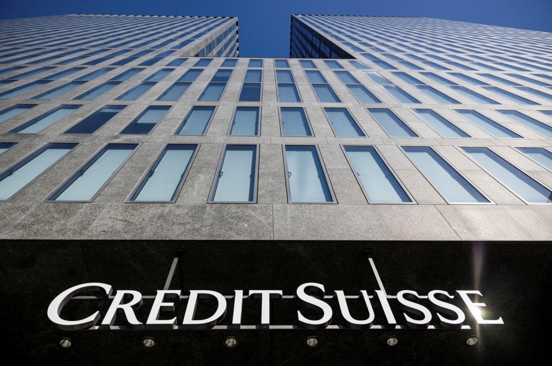 The logo of Credit Suisse is pictured on a building near the Hallenstadion wher<em></em>e took place the Annual General Meeting, two weeks after being bought by rival UBS in a government-brokered rescue, in Zurich, Switzerland, April 4, 2023. (Reuters Photo)