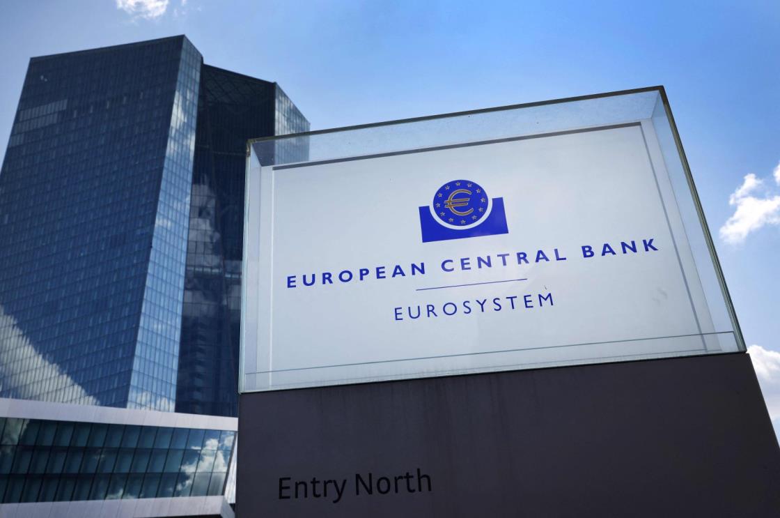 The European Central Bank, ECB is pictured prior to the press co<em></em>nference following the meeting of the governing council of the ECB in Frankfurt/Main, Germany, on June 15, 2023 (Photo by Daniel ROLAND / AFP)