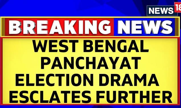 West Bengal Panchayat Election | West Bengal State Election Commission Moves To Supreme Court