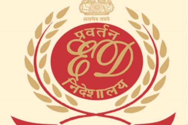 ED Attaches Assets Worth Over Rs 53 Crore in GDR 'Scam'