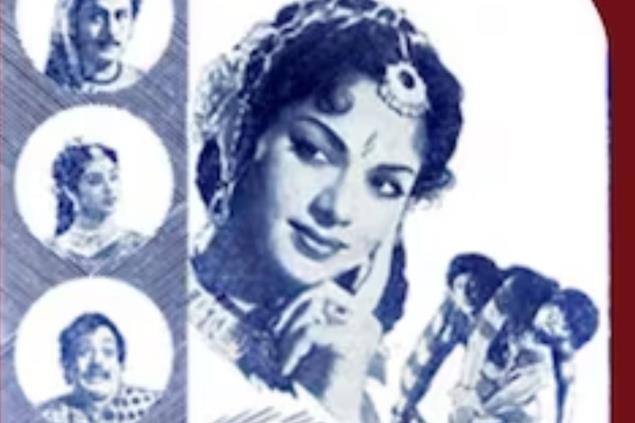 Tamil Film Thalai Koduthaan Thambi Completes 64 Years Of Its Release