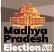 Madhya Pradesh Election 2023